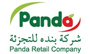 Savola Morocco SA